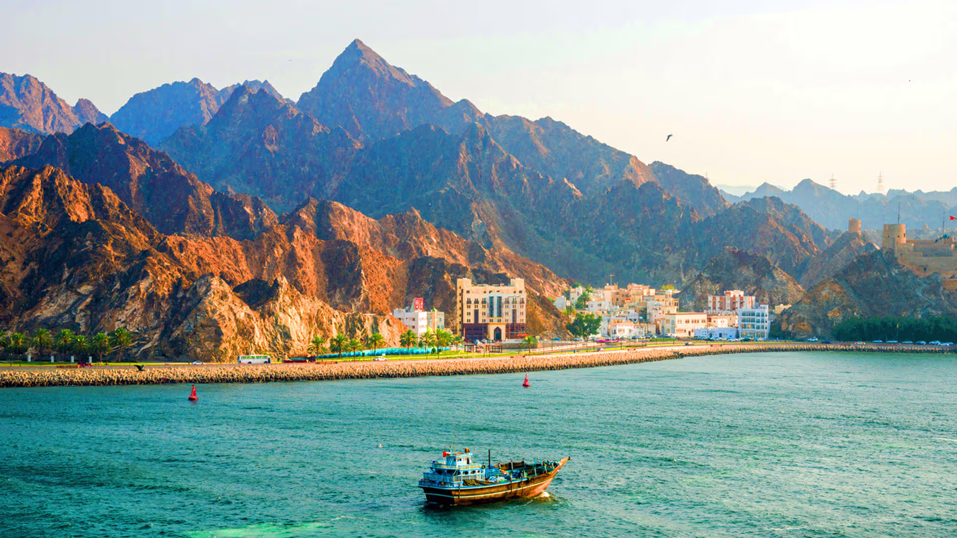 Oman