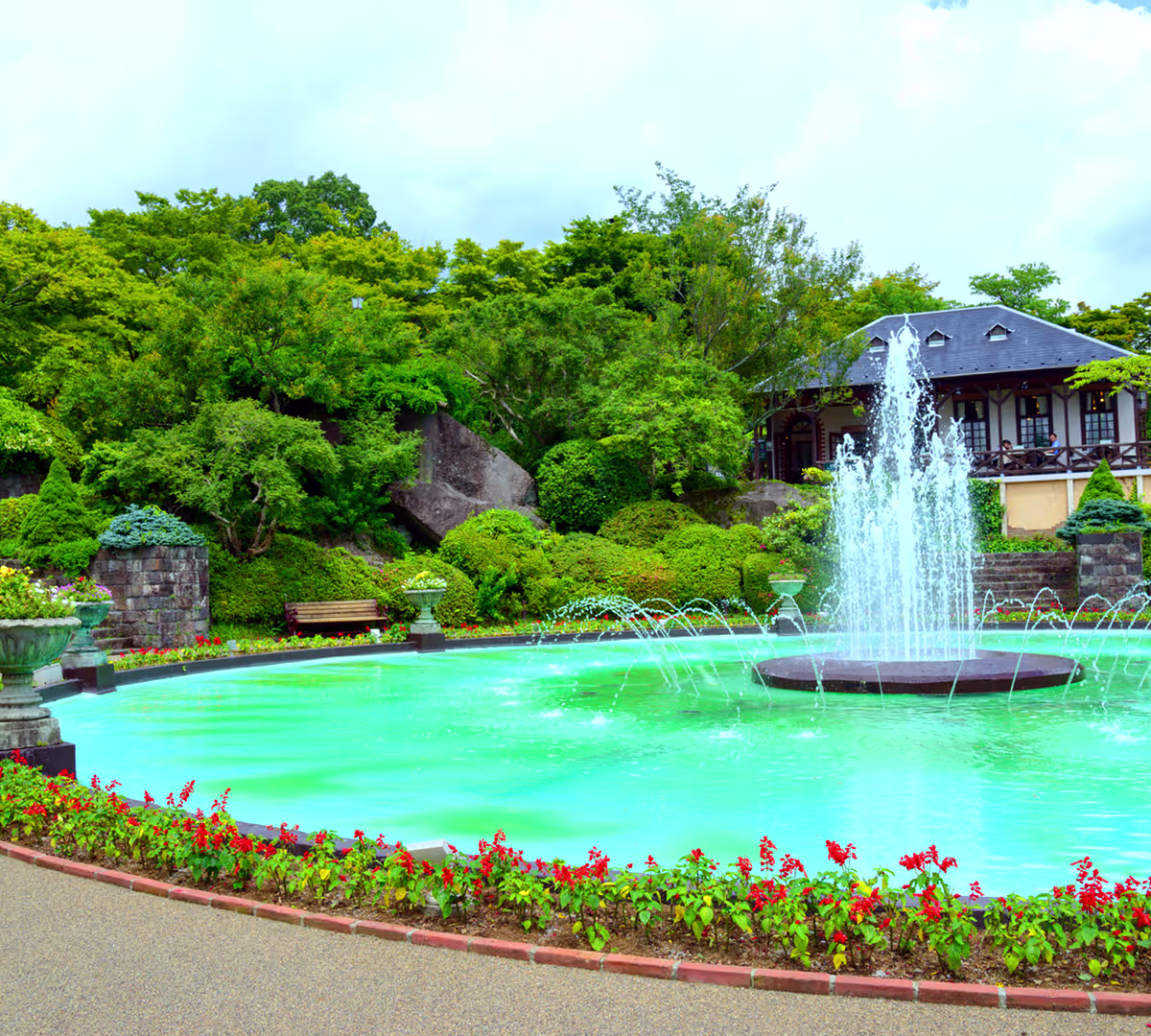 Hakone Gora Park
