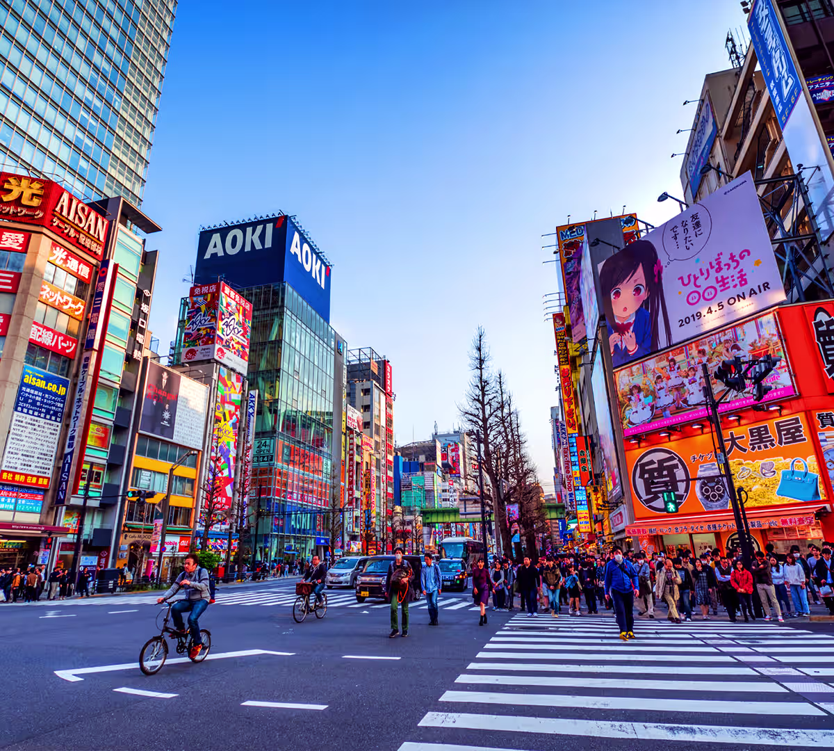 Shibuya Crossing